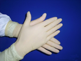 Latex gloves