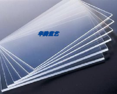 Acrylic/plexiglass sheet (specification 0.8-50mm)