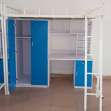 Bed combination cabinet