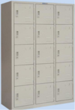Fifteen door locker