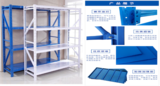 Goods shelves